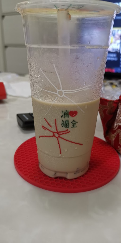 清心福全南投南崗店-珍珠奶茶手搖飲料專賣店 的照片