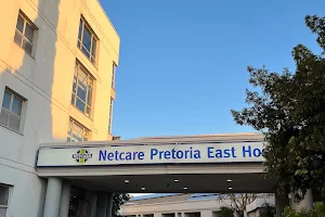 Netcare Pretoria East Hospital image