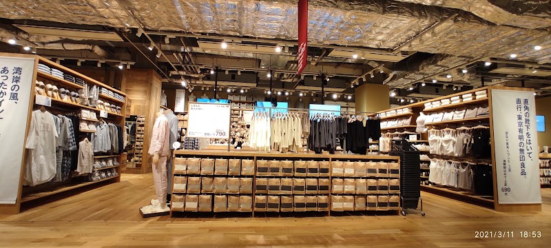 無印良品 東京有明 東京都江東区有明 雑貨店 グルコミ