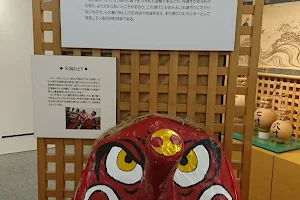 Tahara Matsuri Museum image
