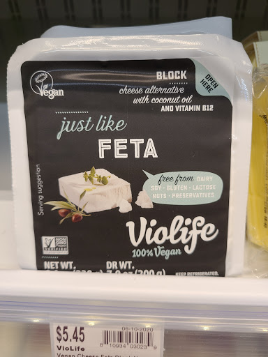 Natural Foods Store «Natural Grocers», reviews and photos, 13335 Shawnee Mission Pkwy, Shawnee, KS 66216, USA