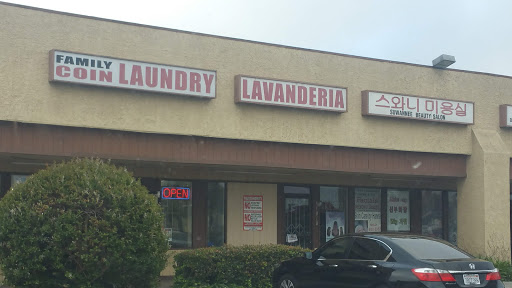 Laundromat «Coin Laundry», reviews and photos, 11820 Centralia St, Lakewood, CA 90715, USA