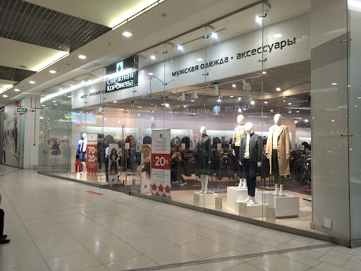 магазины, где можно купить женские белые рубашки Москва