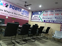 Power Mind Institute   Best Ssc Cgl Coaching, Bank Po Coaching , Railway Ntpc Coaching In Jaipur