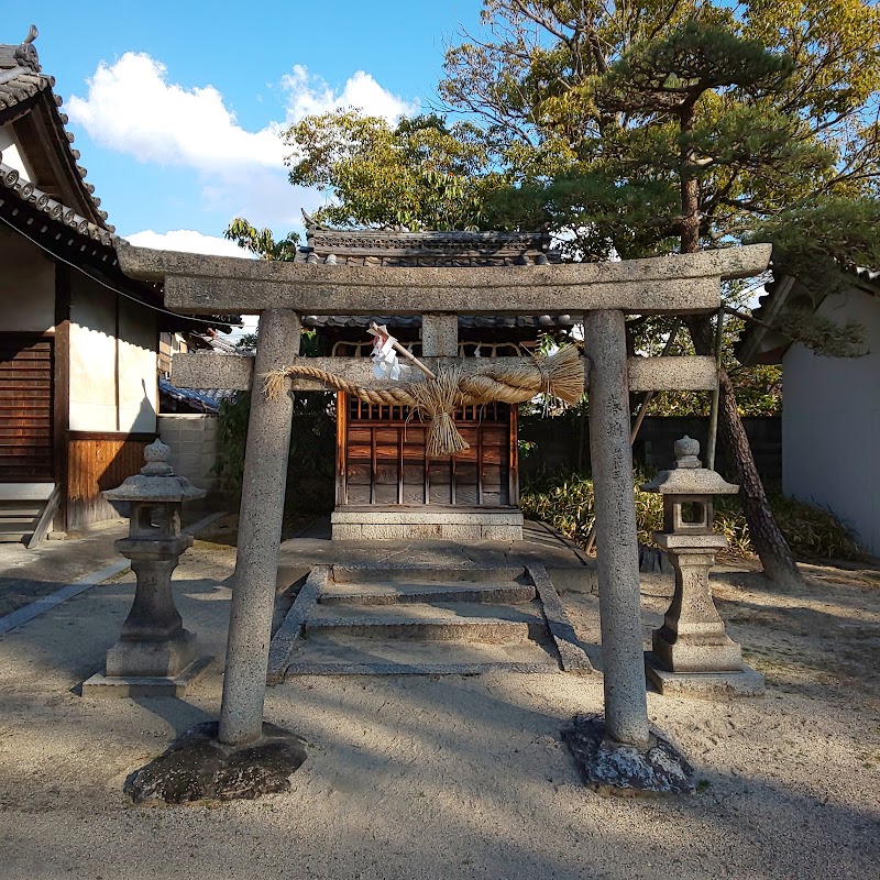 井於神社 大阪府茨木市蔵垣内 神社 神社 グルコミ