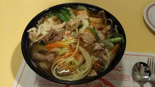 New Asian Restaurant image