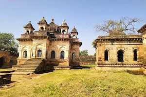 Anchaleshwar Temple & Fort image