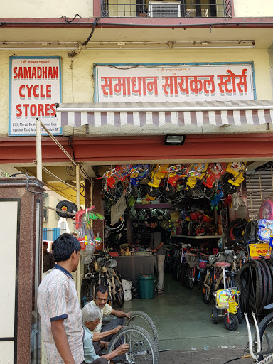 Samadhan Cycle Stores
