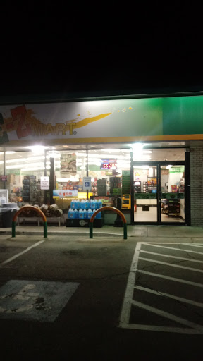 E-Z Mart