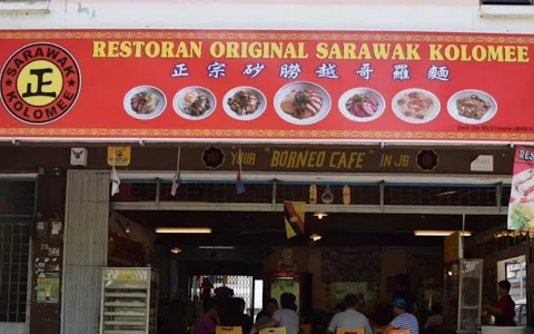 Restoran Original Sarawak Kolomee image