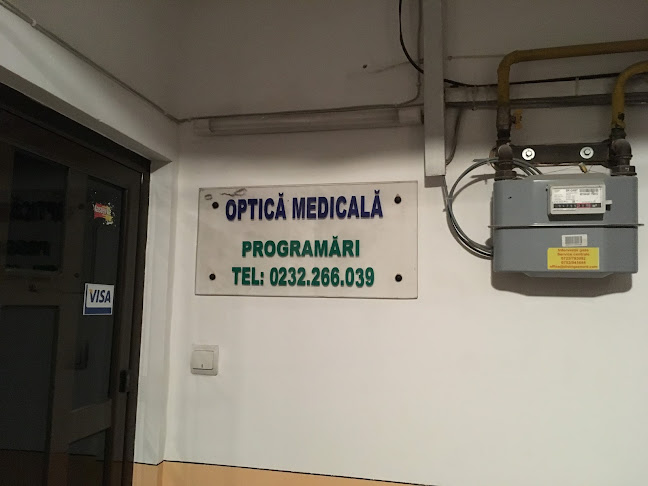 Clinică oftalmologică