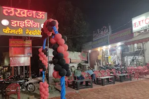 LUCKNOW DINING image