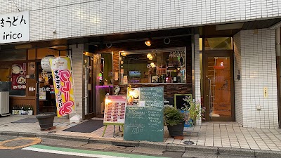 Cafe bar Rays