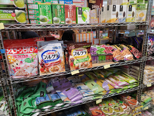 Japanese Grocery Store «Tokyo Market», reviews and photos, 2820 W Cary St, Richmond, VA 23221, USA