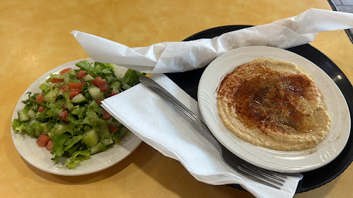 Mediterranean Island Kebab Grill image