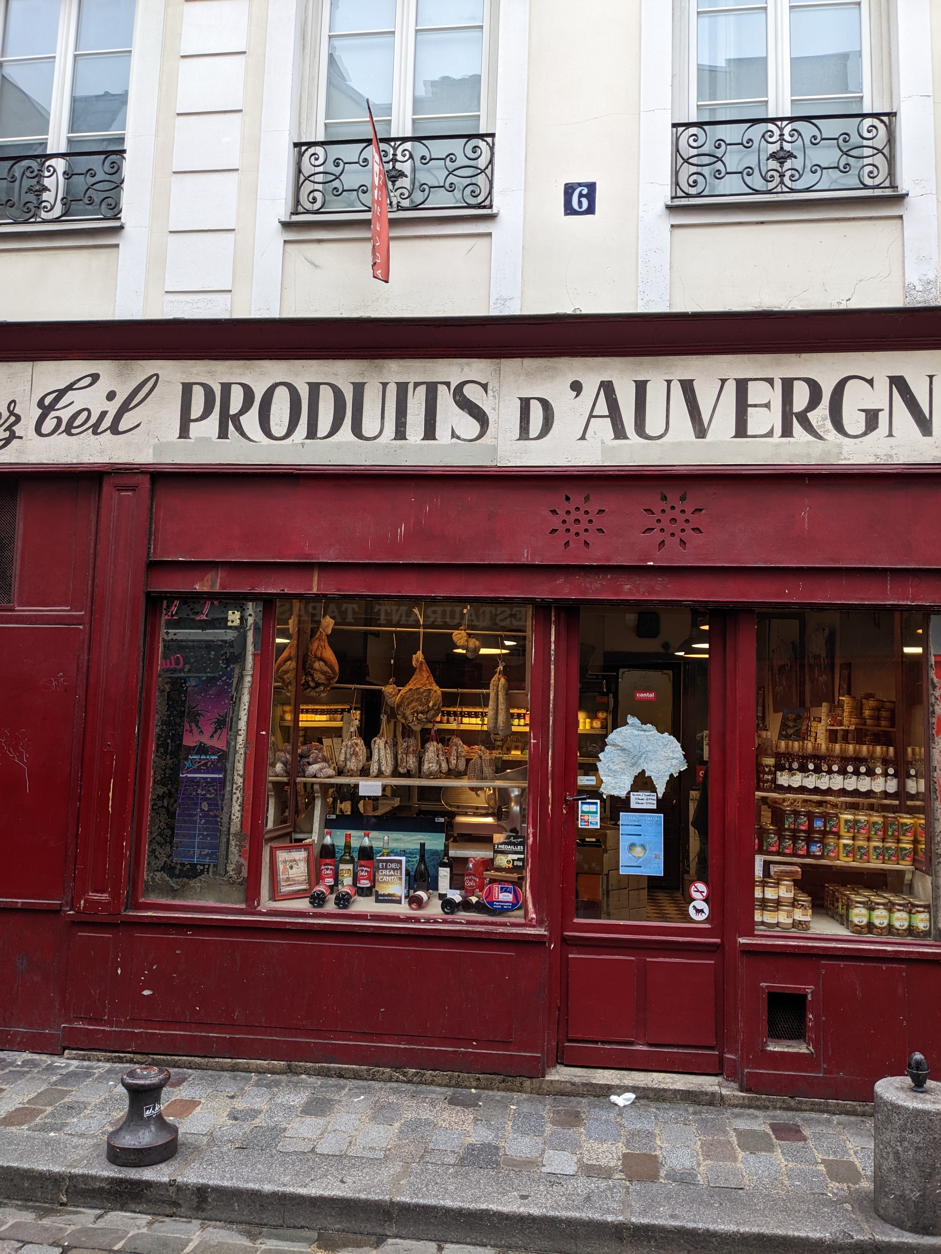 Photo n° 1 de l'avis de Baptiste.e fait le 02/12/2022 à 12:24