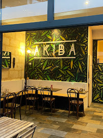 Atmosphère du Restaurant africain AKIBA à Bordeaux - n°2