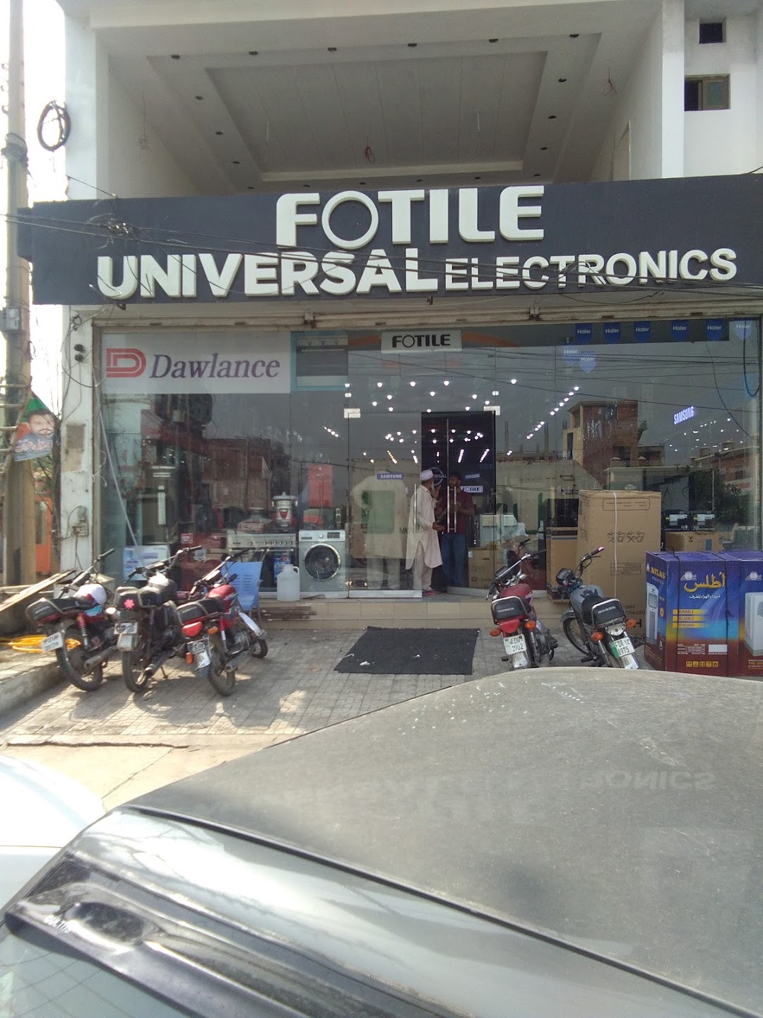 Universal Electronics