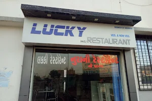 Lucky restaurant image