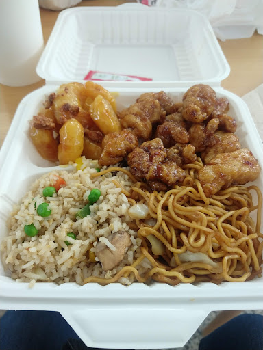 Panda Express