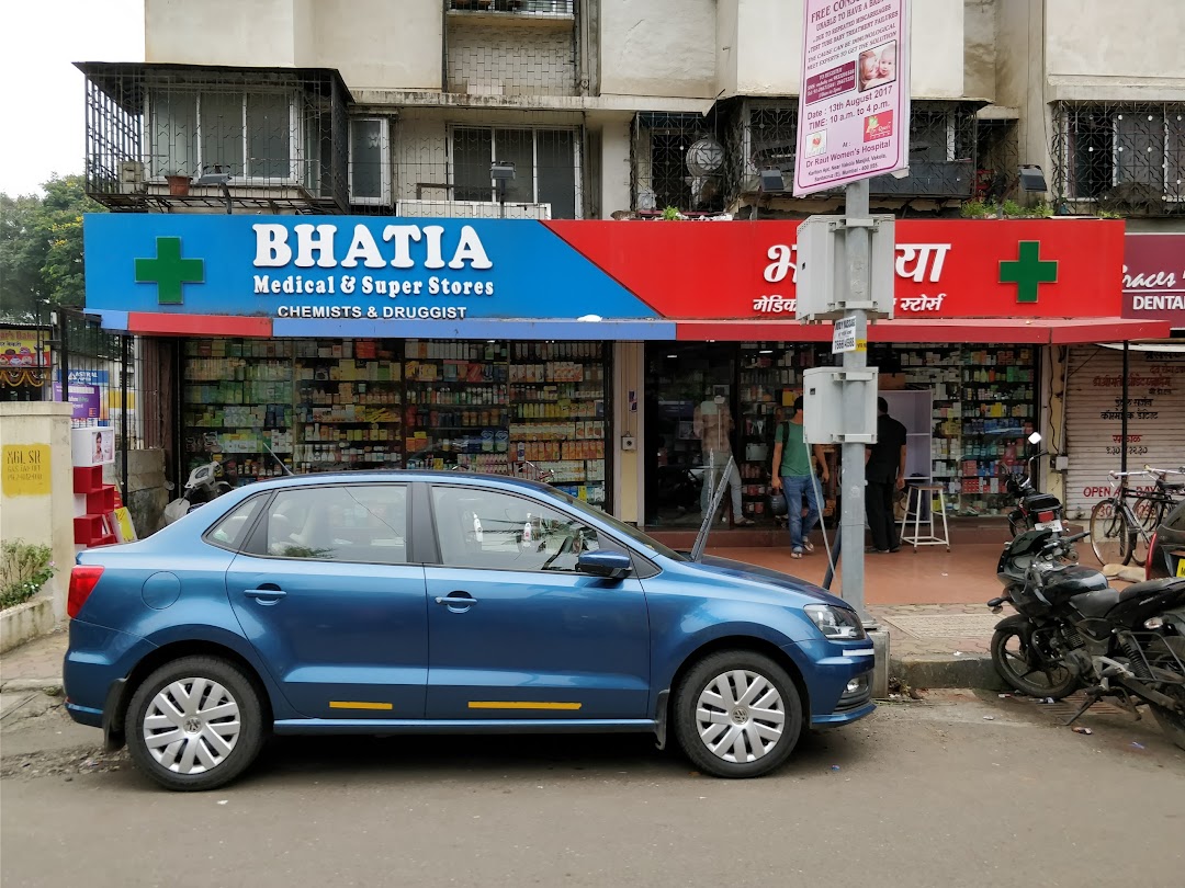 Bhatia Medical and Supermarket Vakola