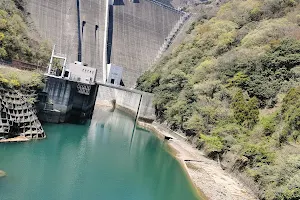 Miyagase Dam Water Museum image