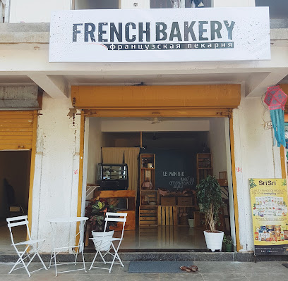 French Bakery