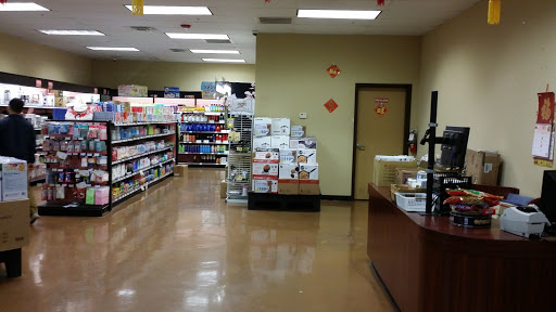 Asian Grocery Store «99 Ranch Market», reviews and photos, 131 W Spring Creek Pkwy, Plano, TX 75023, USA