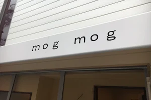 お肉屋さんのランチ mog mog image