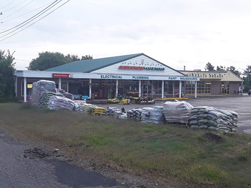 Hardware Store «Aubuchon Hardware», reviews and photos, 1165 Post Rd, Wells, ME 04090, USA
