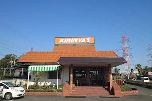 Kirinya image