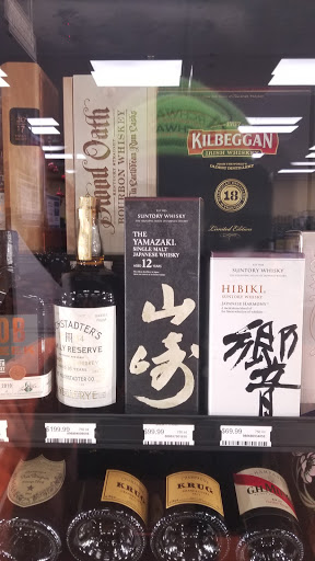 Liquor Store «Top Ten Liquors», reviews and photos, 13627 Quinn St NW, Andover, MN 55304, USA