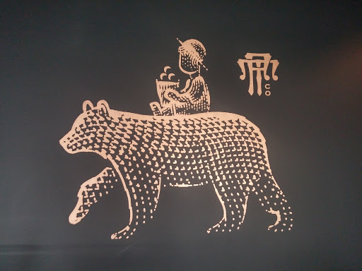 The Boy & The Bear - Coffee Roastery image