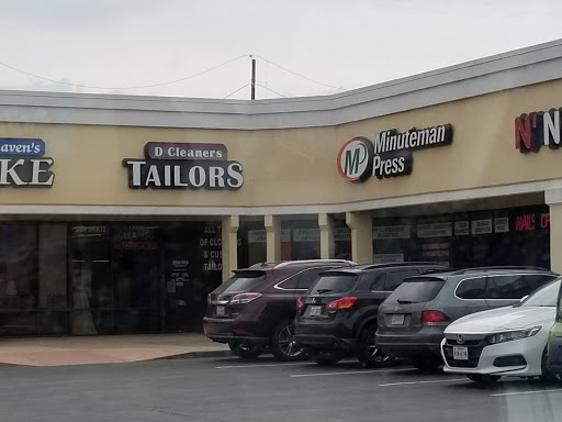 Uniform Store «Dickies Retail Store», reviews and photos, 17426 Northwest Fwy, Jersey Village, TX 77040, USA