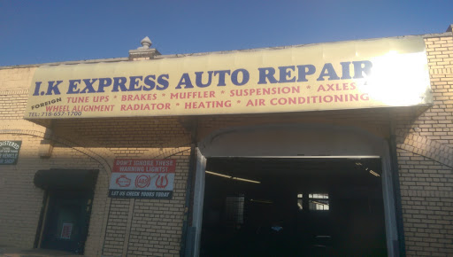 Auto Repair Shop «I K Express Auto Repair», reviews and photos, 10717 Merrick Blvd, Jamaica, NY 11432, USA