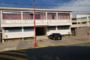 Instituto Cultural Nipo Brasileiro de Campinas image