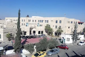 Jameel AlTotangi Hospital image