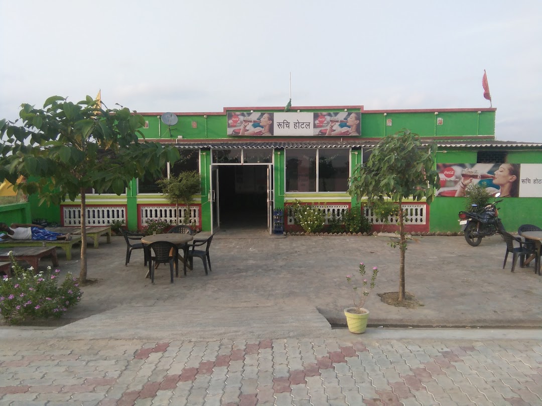 Ruchi hotel