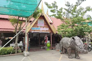 Tung Buachom Floating Market - Ayutthaya image