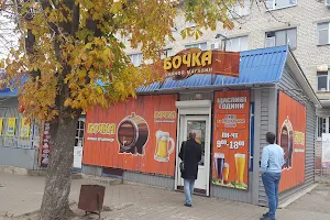 Бочка image