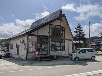 芦ヶ崎郵便局