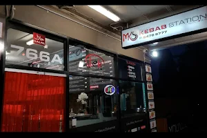 Melbourne Kebab & Grill image