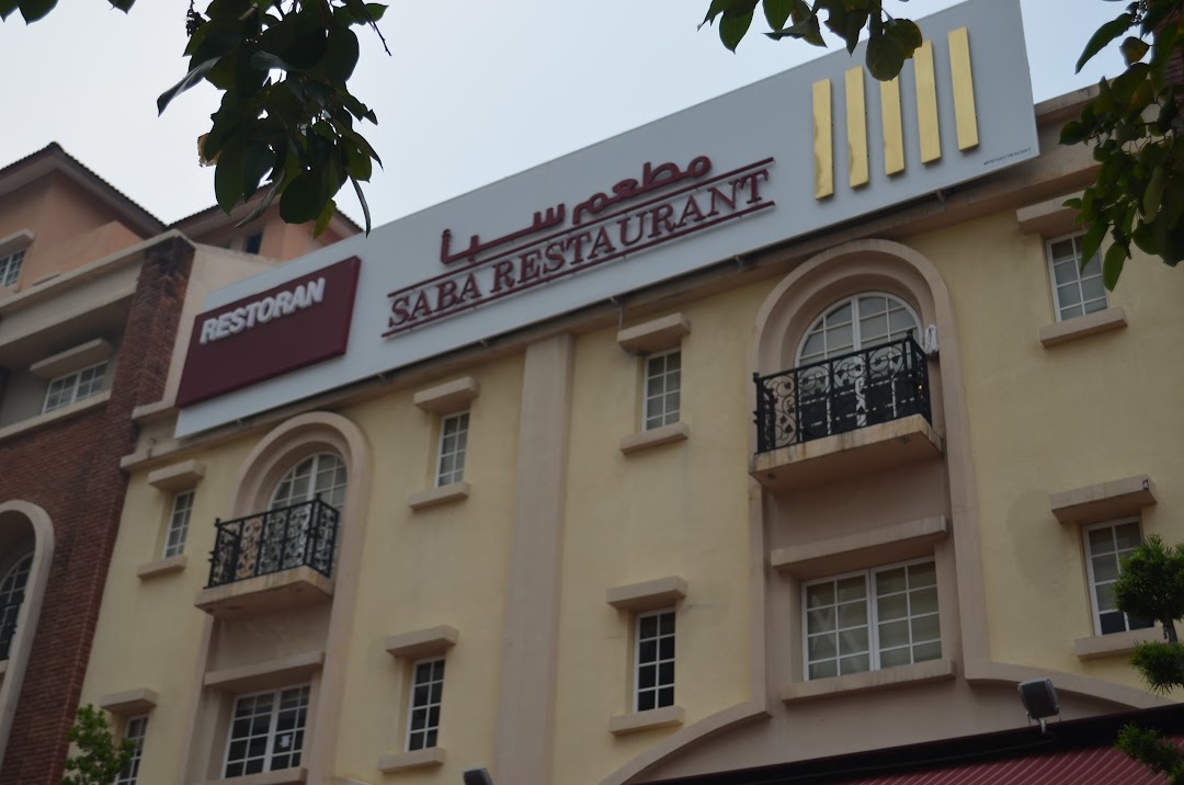 Saba Restaurant Cyberjaya
