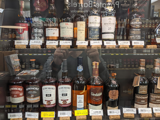 Liquor Store «Bourbon Scotch & Beer», reviews and photos, 1721 Madison Ave, Lakewood, NJ 08701, USA