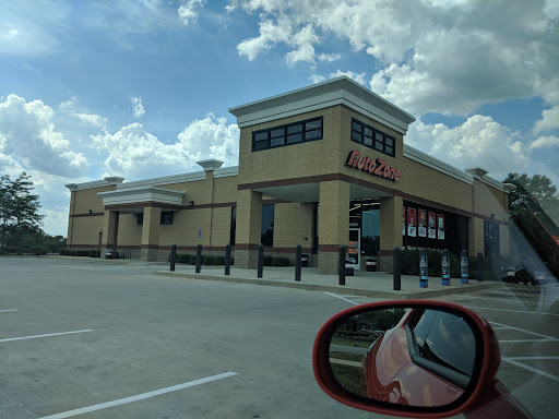 Auto Parts Store «AutoZone», reviews and photos, 10560 N Michigan Rd, Carmel, IN 46032, USA
