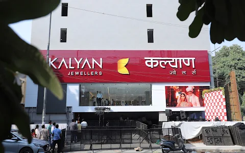 Kalyan Jewellers image