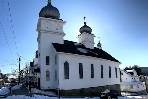 Saint Michael Orthodox Church image