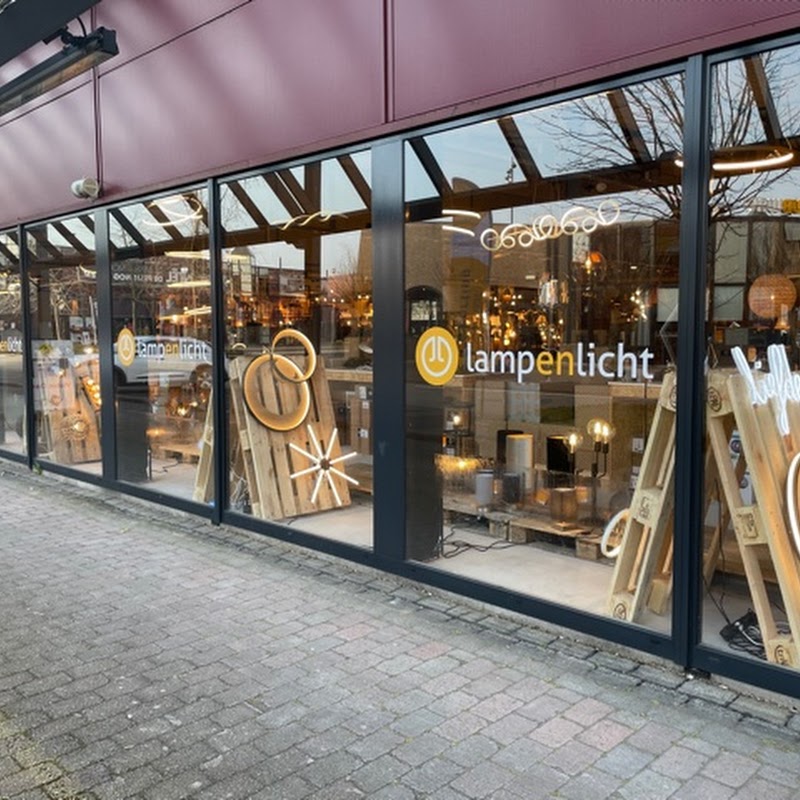 Lampenlicht Outlet Heerlen