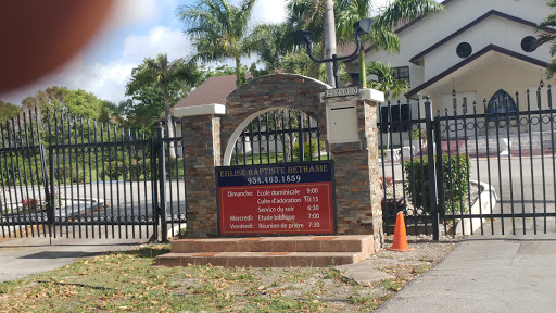 Park «Mills Pond Park», reviews and photos, 2201 Northwest 9th Avenue, Fort Lauderdale, FL 33311, USA