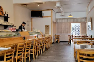 O-Sho Restaurant image